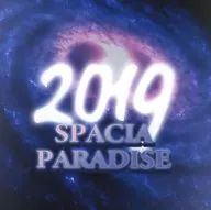 SPACIA PARADISE 2019 / J.M.'s Home