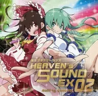 HEAVEN’s SOUND EX-02 / Rolling Contact
