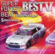 Super Forest Beat BEST V NonStop! / Silver Forest