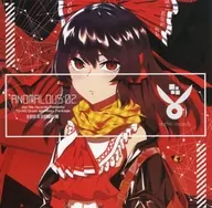 INUSUAL : 02 -TO-HO Drum and Bass Package - / Datsu-ya