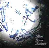 Bites. Brow Backers / OX-project