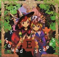 Sound E scapes / いちごパプリカ