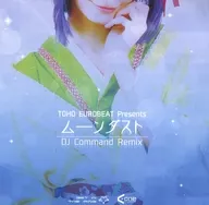 TOHO EUROBEAT Presenta a Moondust DJ Command Remix/A-One