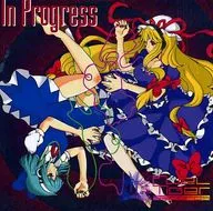 In Progress / FTRecords