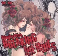 BREAKING THE RULES/RoughSketch[打印CDR版]/筆記本記錄