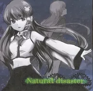 Natural disaster / Benny Shion