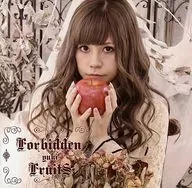 Frutas Prohibidas / Gesonsinger Snow