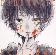 CHOCOLATE MELTDOWN / Happy Ice Cream