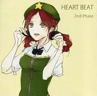 HEART BEAT / 2nd-Phase