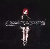 KHAOSNET CIVILIZATION 2 / Artificial World Records