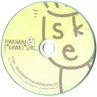 MAXIMUM*KAWAII*GIRL 2 / U-ske SOUNDS