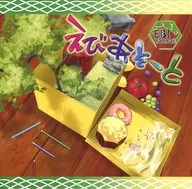 Ebiasoto / EBI Zanmai