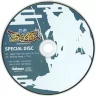 Compilation CD-BOOK Toho Tamatebako SPECIAL DISC / Melon Books