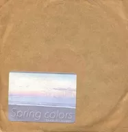 Spring Colors / Bhearth