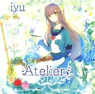 Atelier / iyu