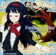 Fantasy of Alice Original Soundtrack / exeCUTE