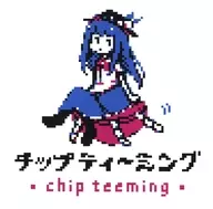Chip Teaming - Chip teeming - / Etsurakusha