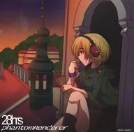 phantomRenderer / A.N.T
