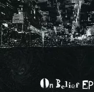 On Belief EP / Bakuchiku Recordings