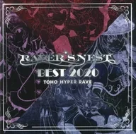 RAVER'S NEST BEST 2020 TOHO HYPER RAVE / DiGiTAL WiNG