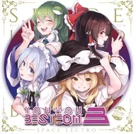 Toho Best EDM3 / SPACELECTRO