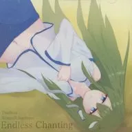 Endless Chanting / RoundLoudness