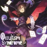 Síndrome de Ocultismo