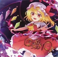 GEKISEN GT : Gekisen Soul