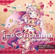 iceQuarium -Strawberry- / On Prism Records