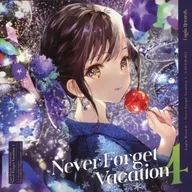 Never Forget Vacation 4 / Login Records