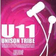 UNISON TRIBE / Unison Code