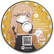 Nya-Ronzu Introduction 4 / Nya-Ronzu