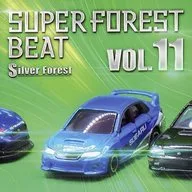 Super Forest Beat VOL.11 / Silver Forest