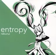 entropy / teardrop records