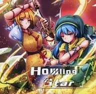 Howling Star / イノライ