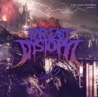 Far East Dystopia Vol.2 / Far East Dystopia