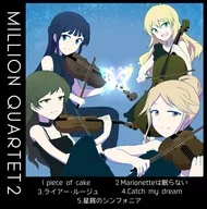 Million Quartet 2 / Nave no Shita