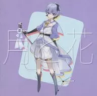 Vendedor de mes y flores / ketchup