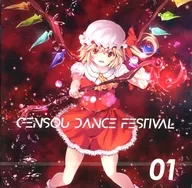 GENSOU DANCE FESTIVAL 01 / Crazy Beats