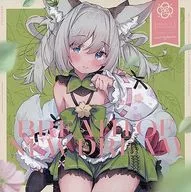 Breath Of New Dream / Next Reflection