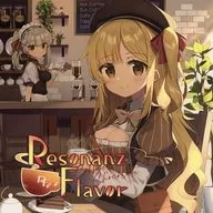 Resonanz Flavor -Coffee&Chocolate- / Elixir Nocturne