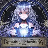 Reawaken the mythology / ExistRuth