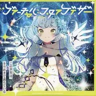 Virtual : スタァゲイザー / Lights Garden