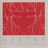 NEKTAR / circular circuit