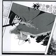 Cosmic ComICs Demo