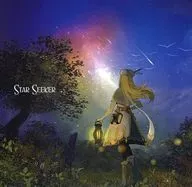 El Buscador de Estrellas