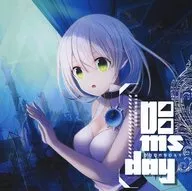 Doomsday / 鋼鉄音源