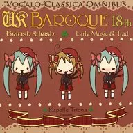 UK BAROQUE 18 th -VOCALO-CLASSICA OMNIBUS - [Número de modelo : HZMD-0011] / Holzmond Records