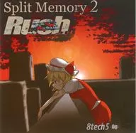 Split Memory 2 Rush / Another Place Recordings