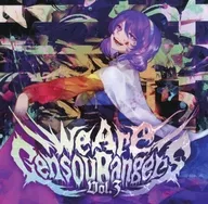 We Are Gensou Bangers Vol.3 / Login Records